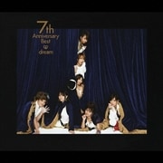 7th Anniversary Best (2枚組 ディスク2)