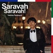 Saravah Saravah