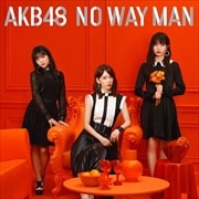 【CDシングル】NO WAY MAN(Type A) (2枚組 ディスク1)