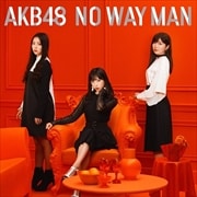 【CDシングル】NO WAY MAN(Type B) (2枚組 ディスク1)