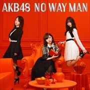 【CDシングル】NO WAY MAN(Type D) (2枚組 ディスク1)