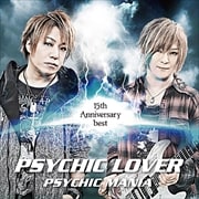PSYCHICLOVER 15th Anniversary BEST〜PSYCHIC MANIA〜 (2枚組 ディスク2)