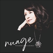 nuage 〜ニュアージュ〜