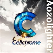 【CDシングル】Aozolighter