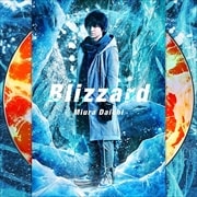 【CDシングル】Blizzard