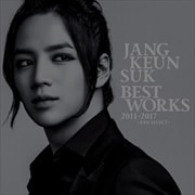 JANG KEUN SUK BEST WORKS 2011-2017〜FAN SELECT〜