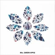 【CDシングル】僕のこと