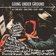 ALL TIME BEST〜20th STORY + LOVE + SONG〜 (2枚組 ディスク1)