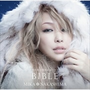 雪の華15周年記念ベスト盤 BIBLE (3枚組 ディスク2)