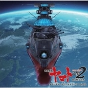 رϥޥ2202 Τ٥ꥸʥ륵ɥȥå vol.2 [UHQCD] (2 ǥ1)