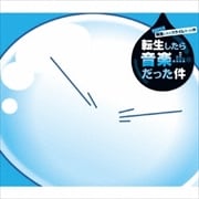 ˥ž饹饤ä٥ꥸʥ륵ɥȥåž鲻ڤä