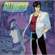 CITY HUNTER ꥸʥ롦˥᡼󡦥ɥȥå Vol.2 [Blu-specCD2]