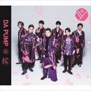 【CDシングル】桜