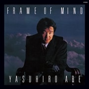 FRAME OF MIND [SHM-CD]