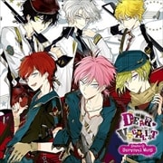 カレはヴォーカリスト CD「ディア ヴォーカリスト Drama CD Survival Wars #4」