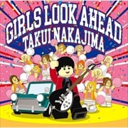 GIRLS LOOK AHEAD