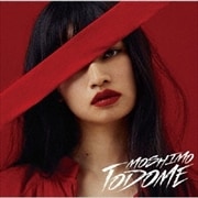 TODOME