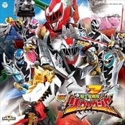 ミニアルバム 騎士竜戦隊リュウソウジャー