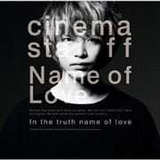 CD󥰥Name of Love