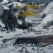 【CDシングル】真実への進撃
