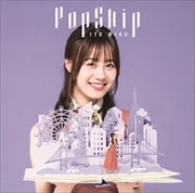 PopSkip