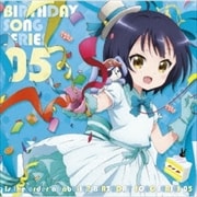 CD󥰥ۤʸϤǤСǥ󥰥꡼05 ޥ