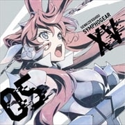 Tom H Ck ダイヤのbest Geo 宅配cdレンタル Tom H Ck ダイヤのbest Geo 宅配cdレンタル
