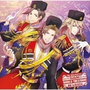 【CDシングル】THE IDOLM@STER SideM WORLD TRE@SURE 09 in RUSSIA