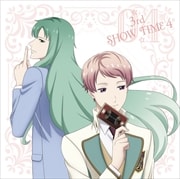 【CDシングル】☆3rd SHOW TIME 4☆春日野詩音&team楪/「スタミュ」ミュージカルソングシリーズ