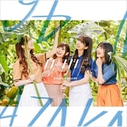 CD󥰥ۥɥߥ饷(TYPE-B)