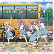 CD󥰥ۥ˥Reơɥ꡼ǥSONG SERIES1 CDDon't thinkޥ!!