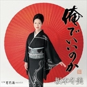 CD󥰥۲ǤΤ