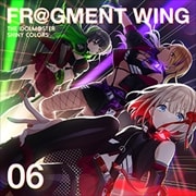 【CDシングル】THE IDOLM@STER SHINY COLORS FR@GMENT WING 06