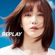 REPLAY 〜再び出逢う、あの頃の歌〜