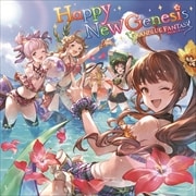 【CDシングル】Happy New Genesis 〜GRANBLUE FANTASY〜
