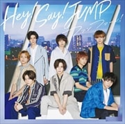 【CDシングル】ファンファーレ!(初回限定盤1)