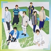 【CDシングル】ファンファーレ!