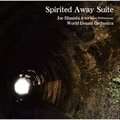 Spirited Away Suite