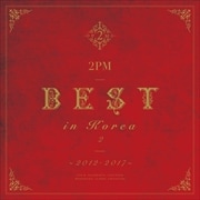 2PM BEST in Korea 2〜2012-2017〜