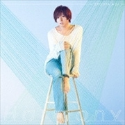 【CDシングル】Harmony