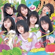 【CDシングル】サステナブル(Type A) (2枚組 ディスク1)
