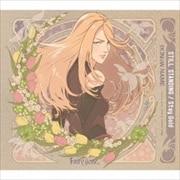 【CDシングル】TVアニメ「Fairy gone」第2クールOP・ED THEME SONG「STILL STANDING/Stay Gold」