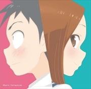 「からかい上手の高木さん2」Music Collection