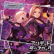 CD󥰥THE IDOLM@STER CINDERELLA GIRLS STARLIGHT MASTER 32 ǥåɡ󥹥å