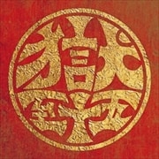 꽽