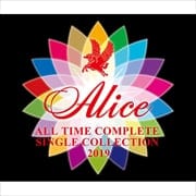 ALL TIME COMPLETE SINGLE COLLECTION 2019(3枚組 ディスク2)