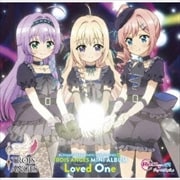 アニメ「Re:ステージ!ドリームデイズ♪」 SONG SERIES9 ミニアルバム Loved One