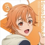 【CDシングル】TVアニメ ACTORS -Songs Connection- キャラクターソング Vol.3 光司 陽太(CV:保志 総一朗)