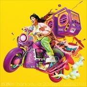 感謝!!!!! - Thank you for 20 years NEW &BEST -(初回限定盤) (2枚組 ディスク1)