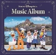 東京ディズニーリゾート35周年 Happiest Celebration グランドフィナーレ ミュージック アルバム 2枚組 ディスク1 Geo 宅配cdレンタル